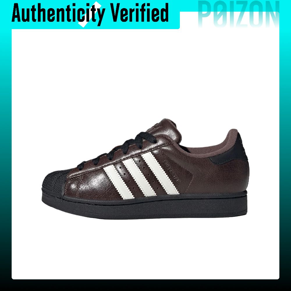 Adidas Shoes Superstar - Adidas Originals Superstar 2 Low-Top Skateboard-Schuhe