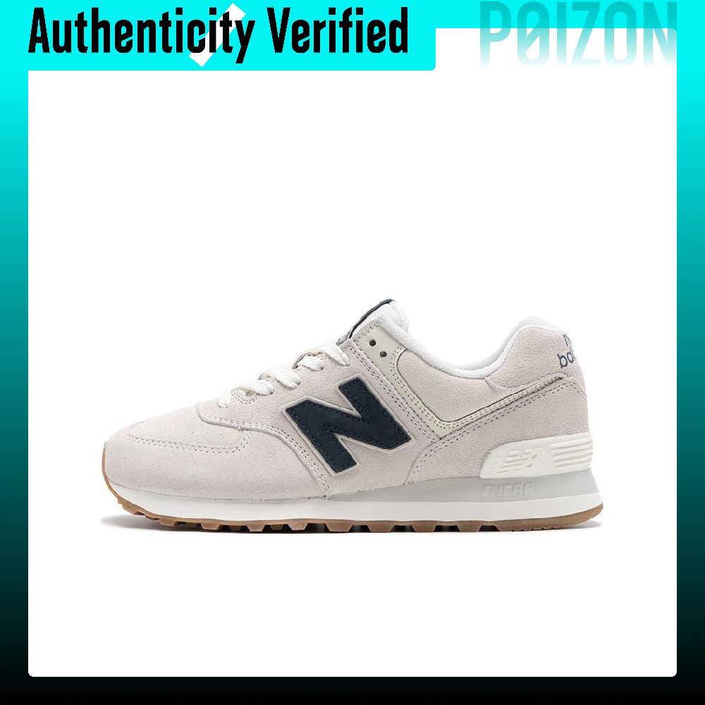 New Balance Shoes 574 - New Balance NB 574, Freizeitschuhe aus