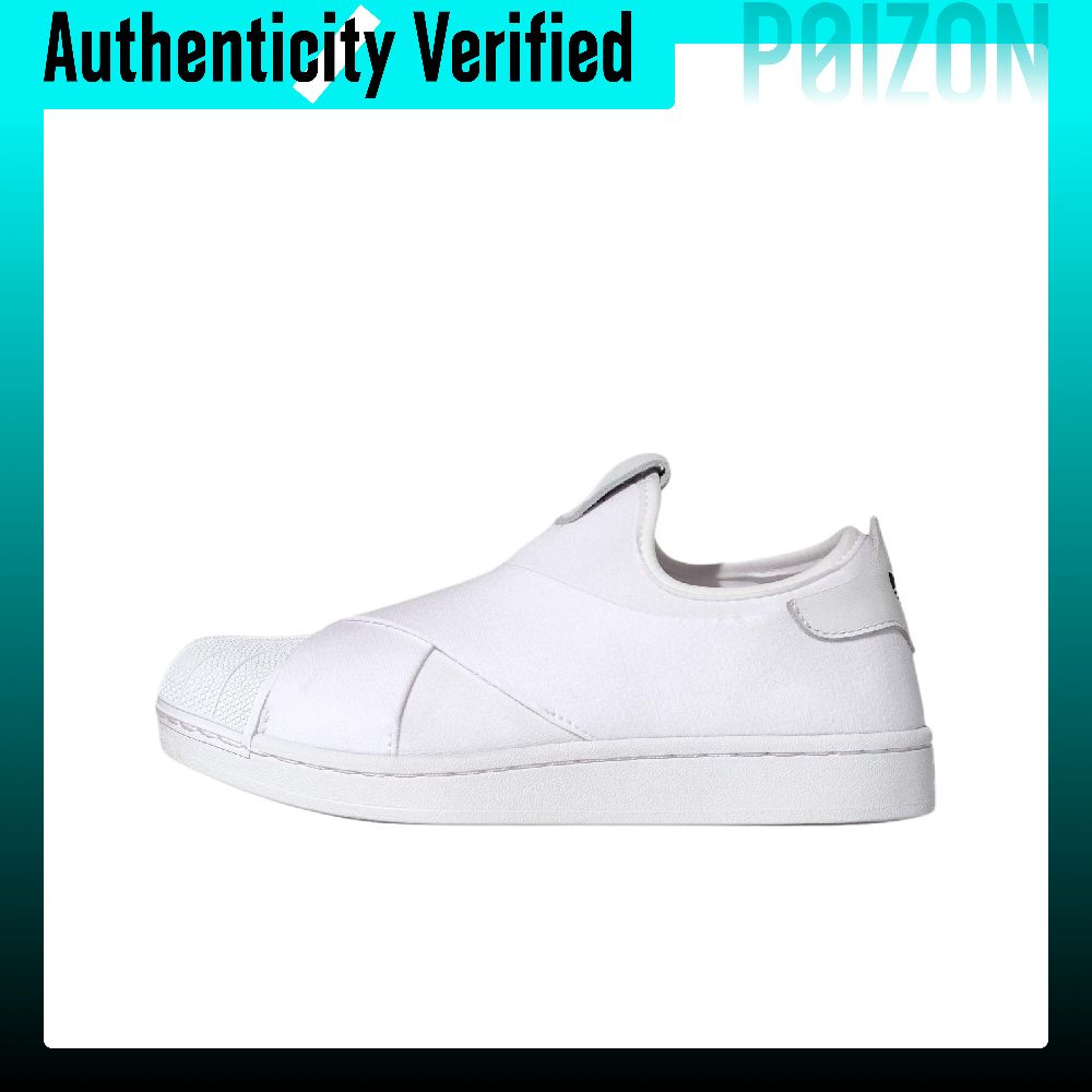 Adidas Shoes Superstar - Adidas Originals Superstar 2 Skateboard-Schuhe Unisex