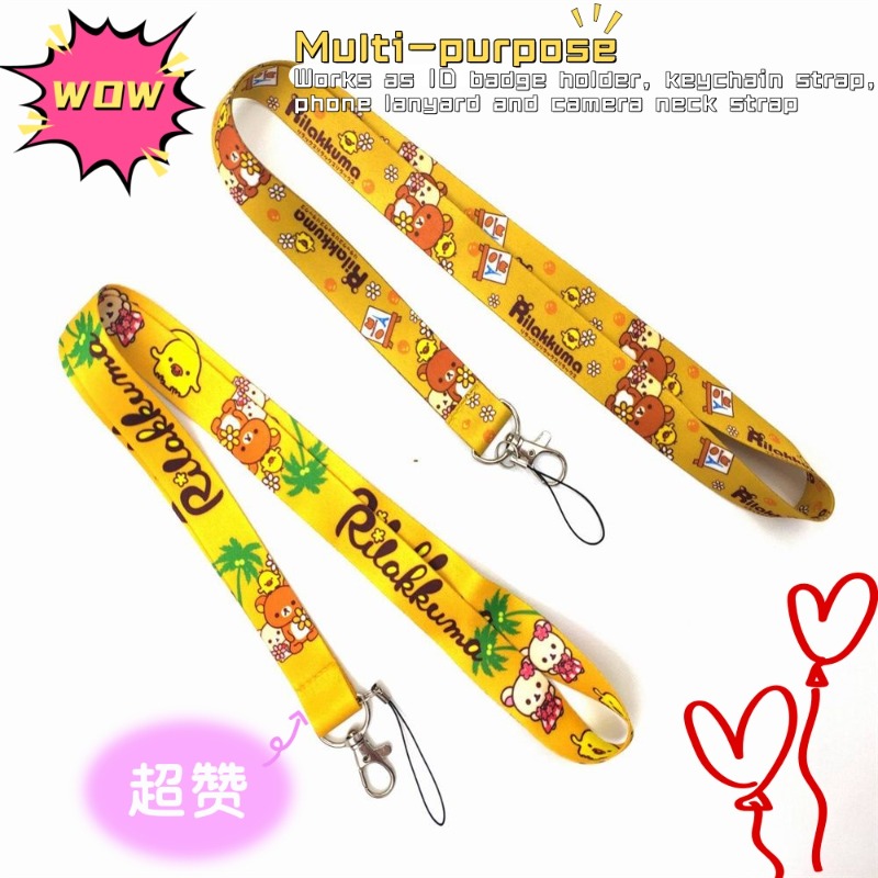 Lanyard Badge Holder - Kawaii Rilakkuma Anime Schlüsselband | Halsband