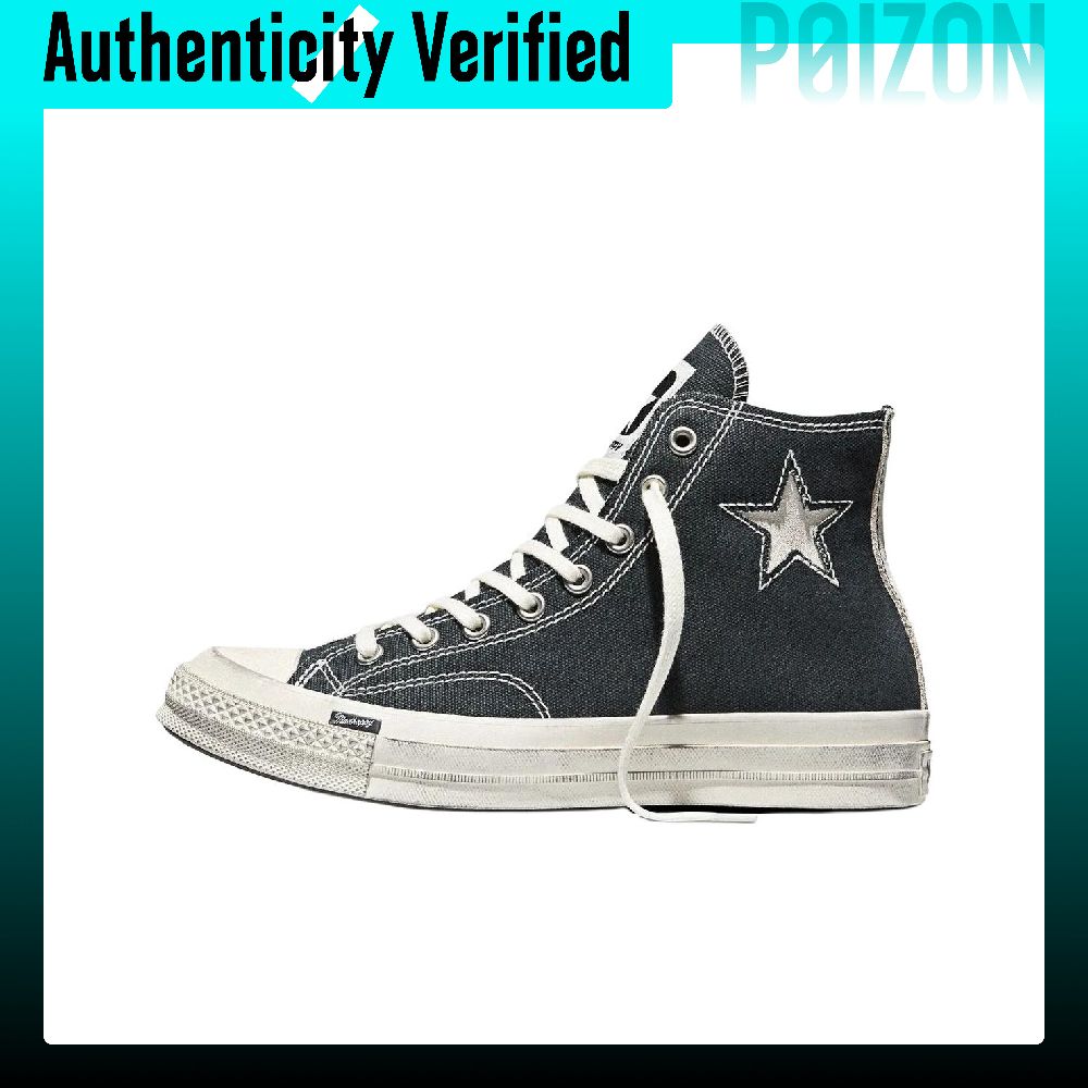 Converse x Madhappy Chuck 70 H – Converse Shoes Chuck 70 Bewertung und Preis