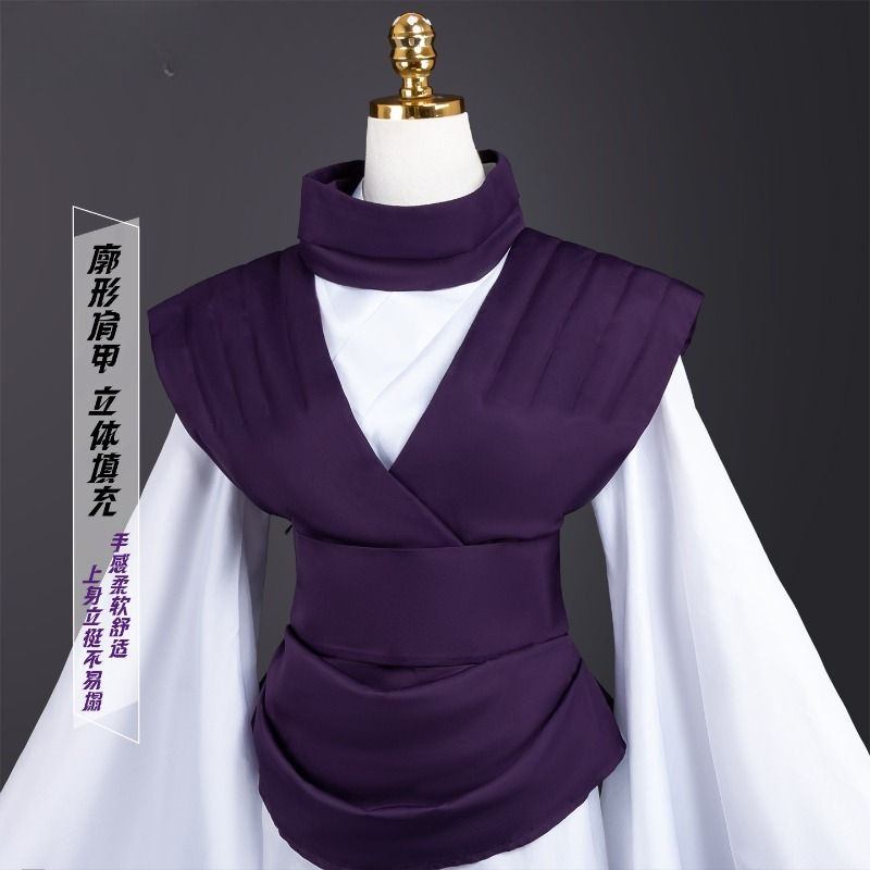 ANIMECC AUF LAGER Choso Cospla – Ascot Neck Scarf Bewertung und Preis