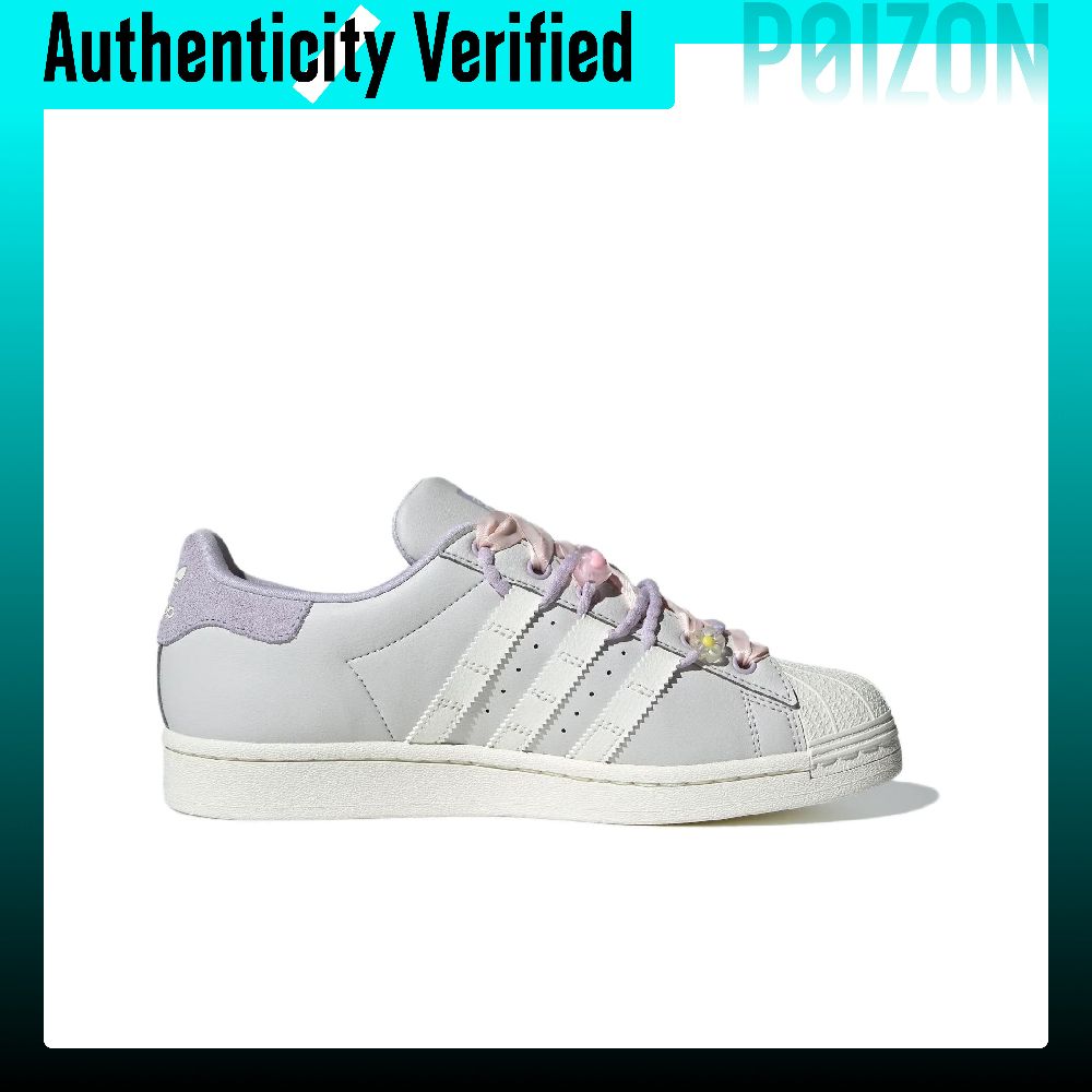 Adidas Originals SUPERSTAR Low – Adidas Shoes Superstar Bewertung und Preis