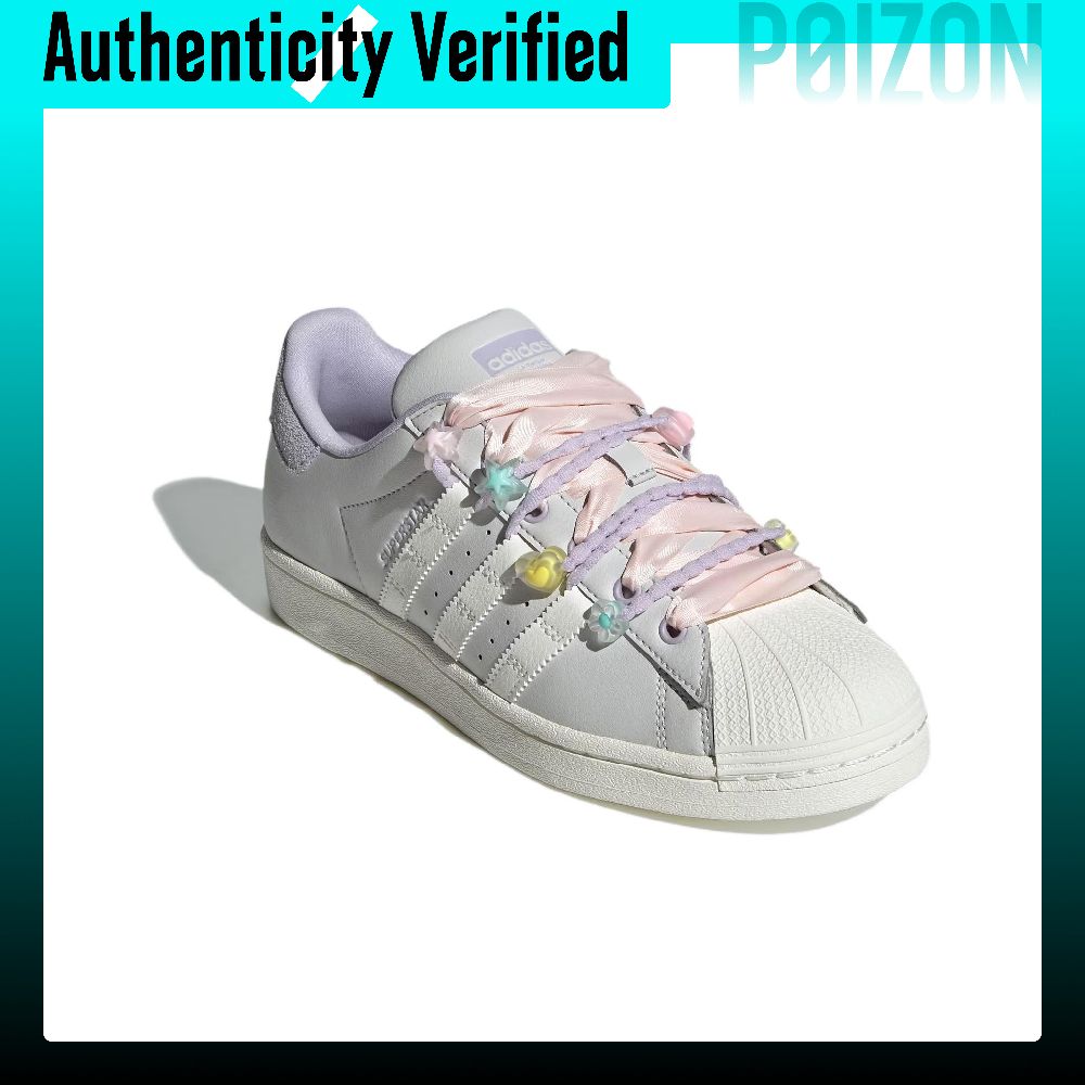 Adidas Originals SUPERSTAR Low – Adidas Shoes Superstar Bewertung und Preis