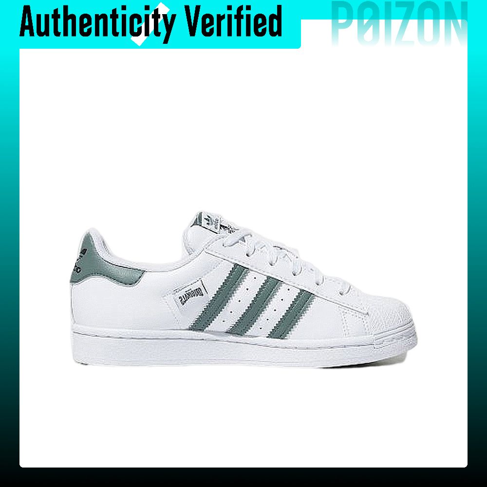 Adidas Originals SUPERSTAR Ska – Adidas Shoes Superstar Bewertung und Preis