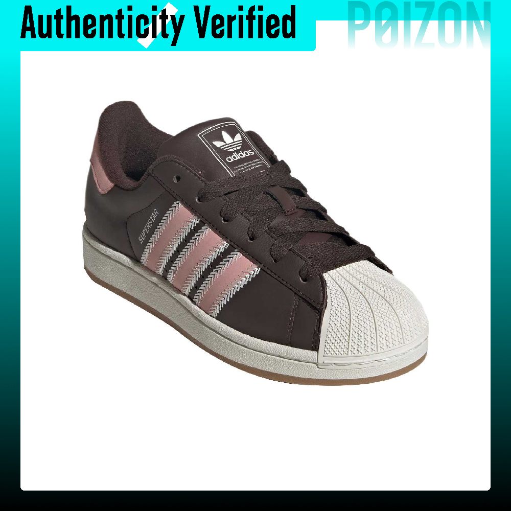 Adidas Originals Superstar 2 L – Adidas Shoes Superstar Bewertung und Preis