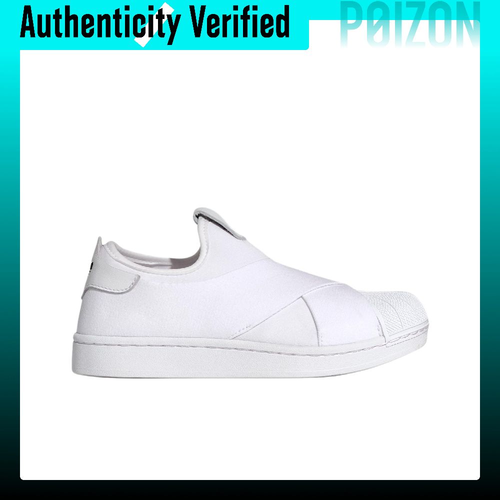 Adidas Originals Superstar 2 S – Adidas Shoes Superstar Bewertung und Preis
