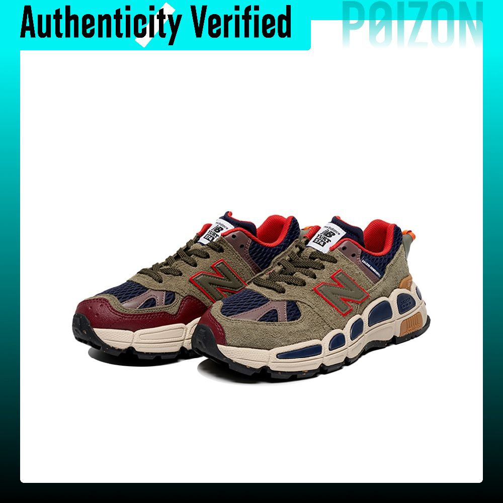 New Balance NB 574 Laufschuhe  – New Balance Shoes 574 Bewertung und Preis